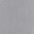 Тканини рогожка - Декоративна тканина рогожка Хелен меланж світло сірий
