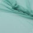 Ткани гардинные ткани - Тюль   вуаль  зеленая бирюза