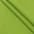 Тканини підкладкова тканина - Бязь гладкофарбована 5 зелений