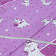 Тканини для дитячої постільної білизни - Бязь набивна голд 10-0160 рожевий