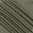 Тканини для військової форми - Трикотаж спорт термо хакі