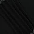 Тканини для костюмів - Костюмний креп Мадрид чорний