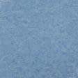 Ткани для юбок - Трикотаж ангора плотный голубой