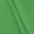 Тканини льон - Льон гранд зелений