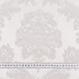 Ткани портьерные ткани - Декоративная ткань Дамаско/DAMASKO  вензель светло серая