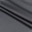 Ткани для постельного белья - Сатин PARIS DREAM стальной серый
