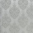 Ткани портьерные ткани - Жаккард Алабама вензель серый