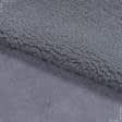 Ткани для верхней одежды - Дубленка серый