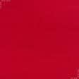Ткани tk outlet ткани - Трикотаж вискозный тюрлю красный