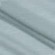 Тканини віскоза, полівіскоза - Тюль батист Ексен блакитна лазур з обважнювачем