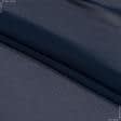 Ткани для платков и бандан - Шифон мульти темно-синий