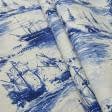 Ткани портьерные ткани - Декоративная ткань   регата