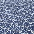 Ткани для дома - Декоративная ткань арена Каракола т.синий