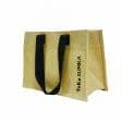 Тканини сумка шопер - Шоппер TaKa Sumka  мішковина ламінована 25х34х15 (ручка 60 см)