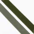 Ткани готовые изделия - Липучка Велкро пришивная мягкая часть цвет темная оливка 40мм/25м