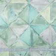 Ткани для портьер - Декоративная ткань Роберто геометрия лазурь,мята