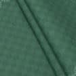 Ткани для одежды - Ткань с акриловой пропиткой Пикассо  зеленый
