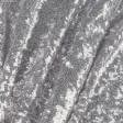Тканини сітка - Сітка міні паєтки срібло