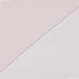 Ткани готовые изделия - Тюль Вуаль-шелк цвет бархатная роза 300/290 см (119710)