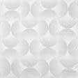 Ткани готовые изделия - Тюль Вуаль горошки  т. беж, фон молочный 295/165 см (175809)