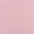 Ткани ткани фабрики тк-чернигов - Бязь ТКЧ гладкокрашенная розовый