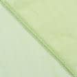 Ткани гардинные ткани - Тюль Вуаль Креш цвет зеленое яблоко