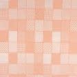 Ткани для декоративных подушек - Скатертная ткань жаккард Джанас /JANAS  оранжевый СТОК
