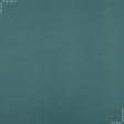 Тканини готові вироби - Штора на люверсах Блекаут меланж Вуллі колір т. бірюза 150/260 см  (174359)