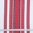 Ткани для юбок - Ткань скатертная  ТД-78 №3 (рапорт 160 см)