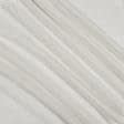 Ткани гардинные ткани - Тюль рогожка лайт Фустам/FUSTAM  натуральный