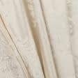 Тканини для декору - Портьєрна тканина Респект вензель колір кремово-вершковий