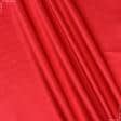Ткани для юбок - Плательный атлас Платон красный