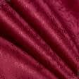 Ткани для банкетных и фуршетных юбок - Жаккард Мрамор 2 бордовый