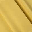 Ткани для пальто - Пальтовый трикотаж валяный желтый