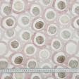 Ткани для декоративных подушек - Декоративная ткань Самарканда океан /SAMARCANDA кружочки розовые
