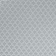 Тканини портьєрні тканини - Декоративна тканина Олівія  сірий