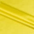 Тканини для білизни - Атлас шовк стрейч жовто-лимонний