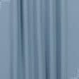 Ткани портьерные ткани - Декоративная ткань  Анна серо-голубой