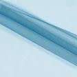 Тканини для спідниць - Мікросітка Енжел синьо-зелена