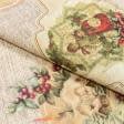 Тканини всі тканини - Новорічна тканина лонета Листівки бежевий