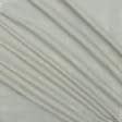 Тканини бавовняні сумішеві - Декоративна тканина Дрезден компаньйон мрамор,пісочно-сірий