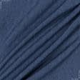 Ткани для платьев - Костюмная елочка мелкая синяя