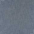 Ткани для бескаркасных кресел - Рогожка Кападокия синий