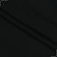Тканини для білизни - Кулірне полотно 90см*2 чорне