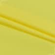 Тканини для сорочок - Сорочкова котон жовта