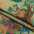 Ткани для декоративных подушек - Гобелен мультяшки