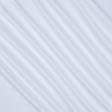 Тканини портьєрні тканини - Декоративна тканина талк білий