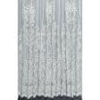 Тканини гардинні тканини - Тюль мікросітка вишивка Романс колір молочний, сіра з фестоном
