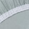 Ткани готовые изделия - Штора Блекаут меланж  Вулли цвет св. полынь 200/270 см (174357)