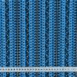 Тканини для сорочок і піжам - Ситец 67-ТКЧ блакитний